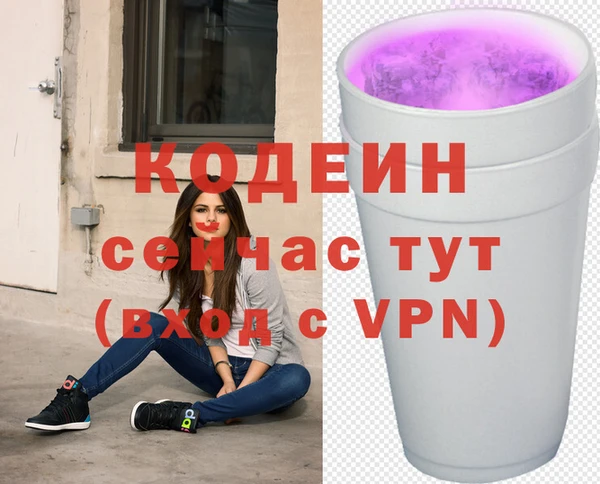 кокс Бугульма